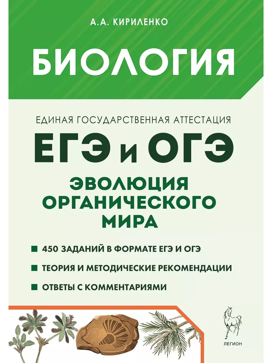 .-2025.  .  "  ". 8- . -    , , 9785996618309, 