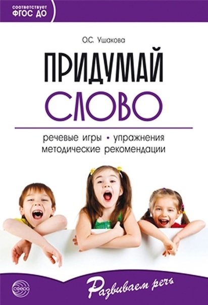  :      :.   .   -    , , 3715294901939, 