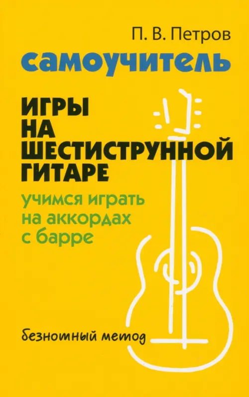    .:     :. -    , , 9785222444832, 