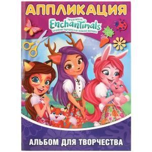   . -    , , 9785506028918, 