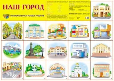  . , 2 -    , , 9785994918128, 