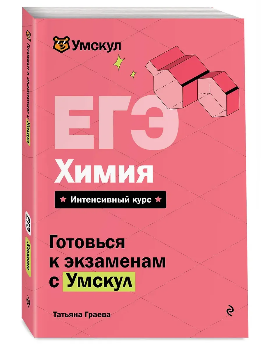 . -    , , 9785041918989, 