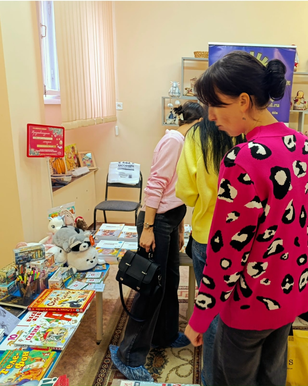 "���������" - �������� ������������� ��������