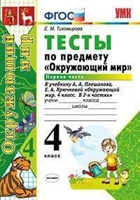   4...2020 .1.  (  ) -    , , 9785377156314, 