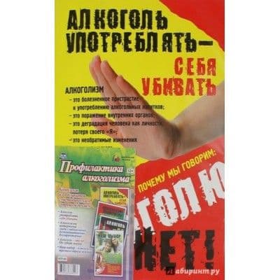   " ": 4     -    , , 4650066338003, 