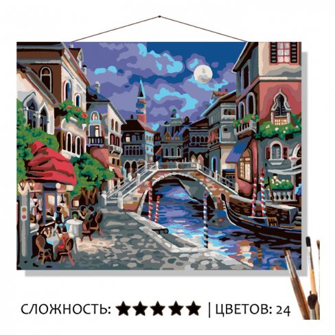      5040 " " -    , , 4660042951485, 