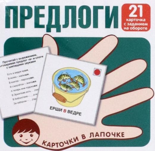   . . 21      -    , , 9785994930083, 