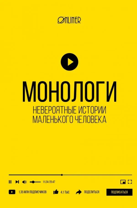 .     -    , , 9785171358082, 