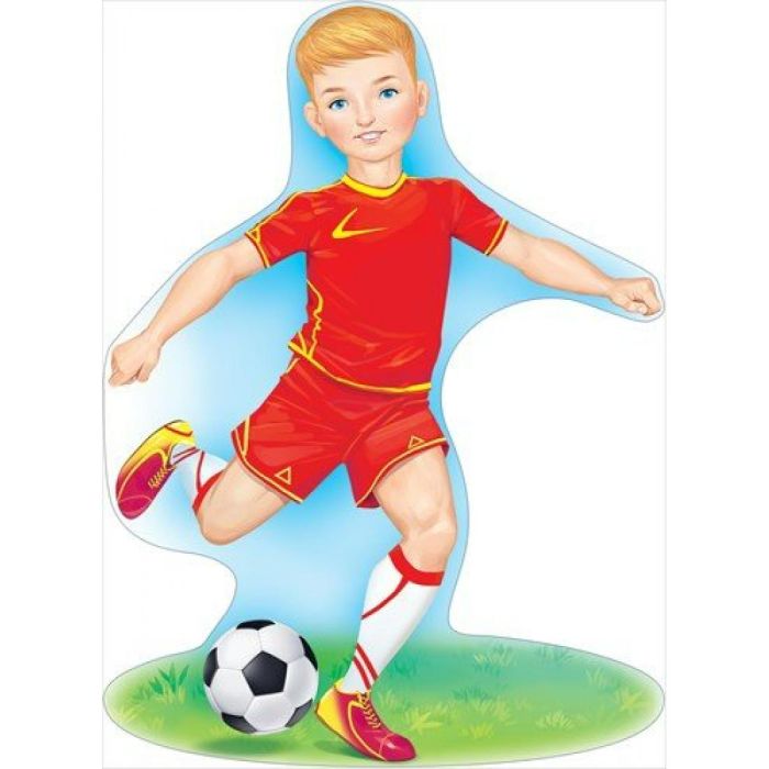 Плакат "Футболист" - купить в магазине Кассандра, фото, 4607082999411, 