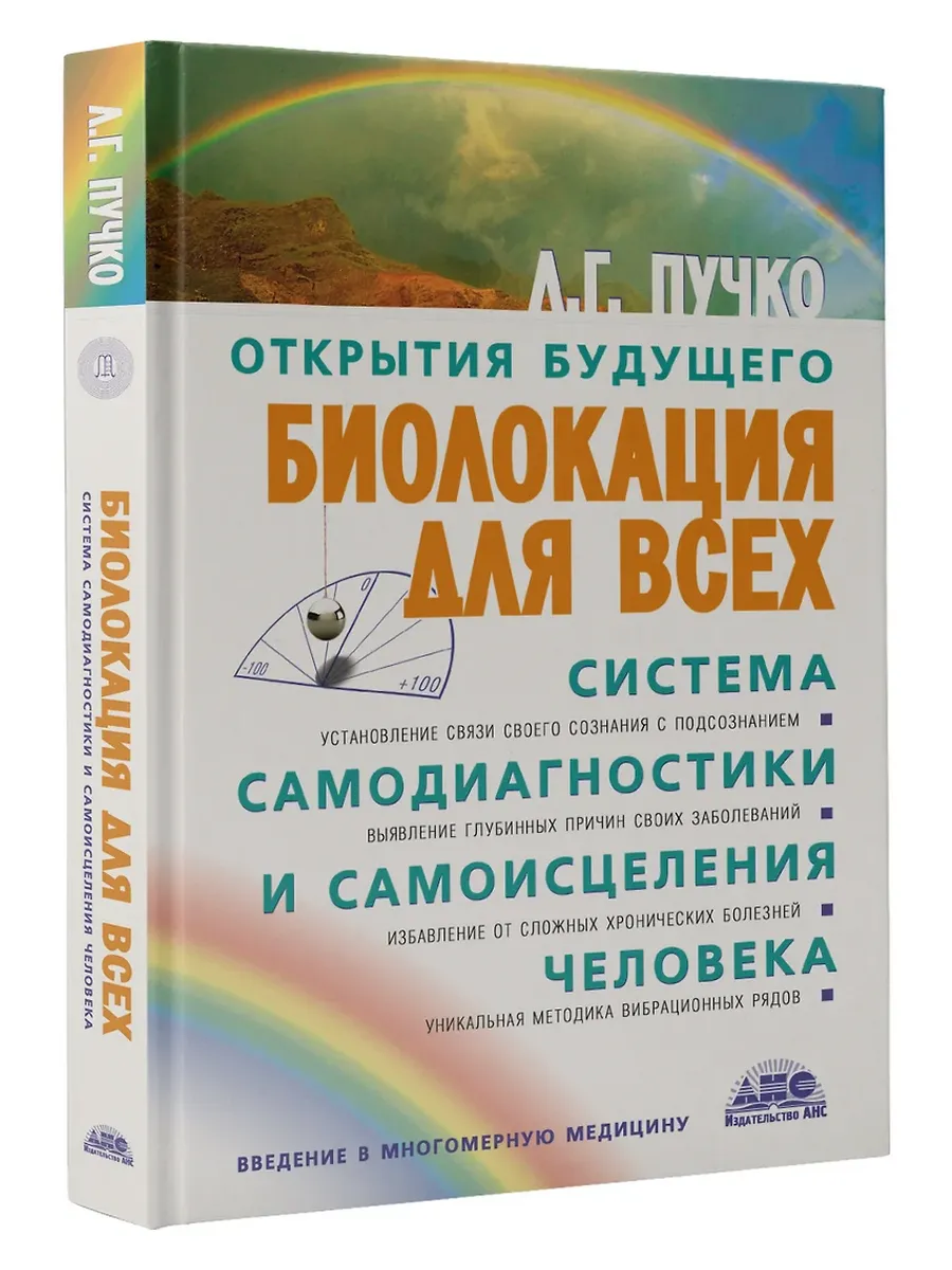   .      -    , , 9785170438563, 