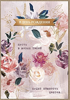   -    , , 4607039040074, 