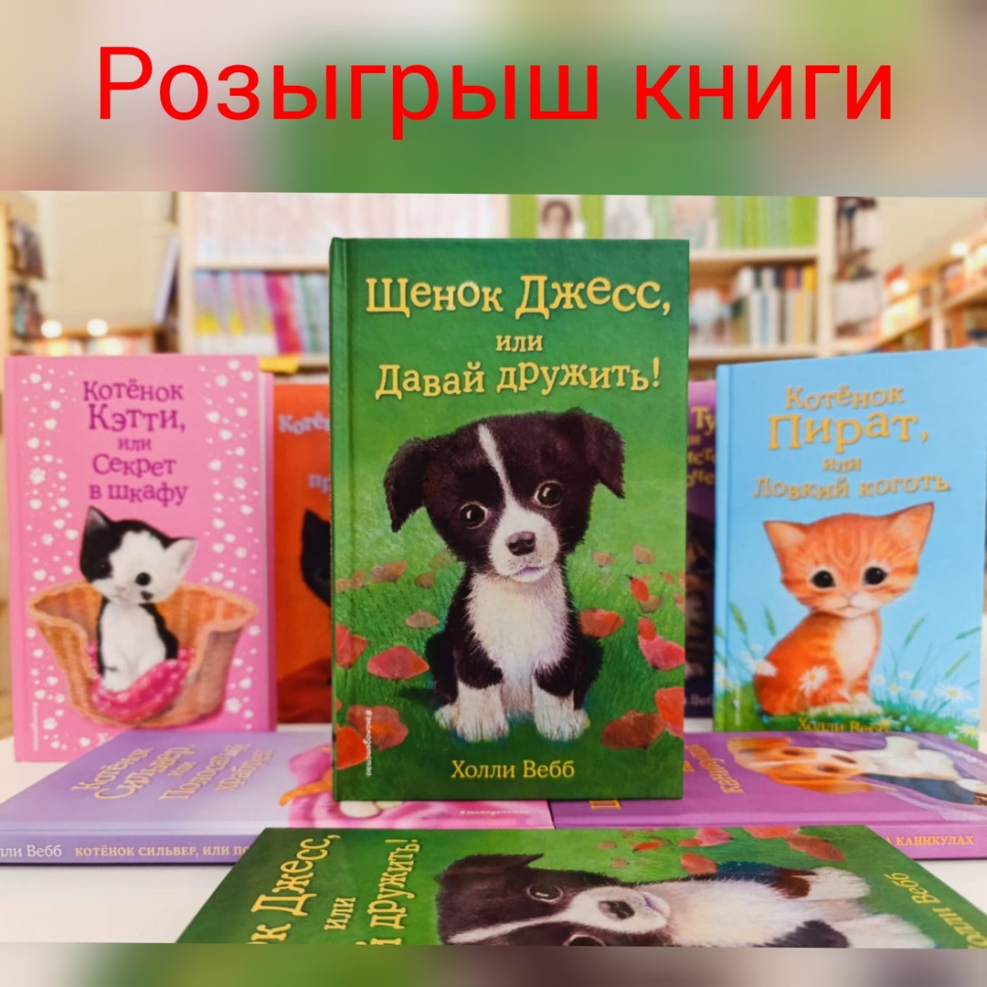 ������, ����������, ��� 26 ������ � 11.00 � ��������� "���������" �� ��. ����, 11 � ������-������������, 31 ������� ��������� "�������� ������� ������" (����������� ����������� - ����� ������������ ����� �����. ������������ ������)