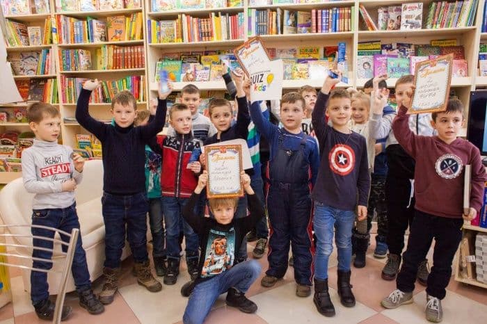 23 ноября 2019г. 23 ноября 2019г.