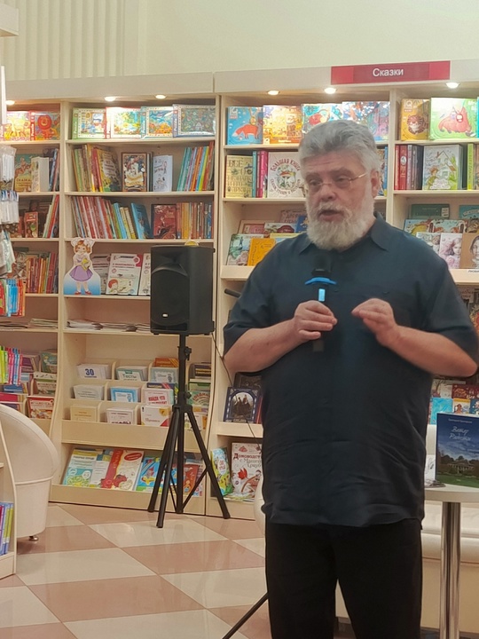 � "���������" �� ��. ����, 11 ���������� ���������� ������� � ��������� ����������� .