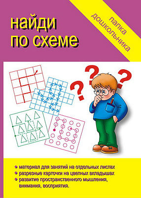 -.  . -    , , 2000000020822, 