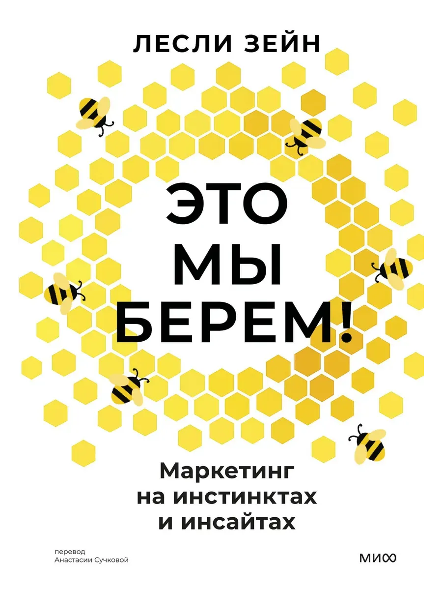  !      -    , , 9785002500949, 