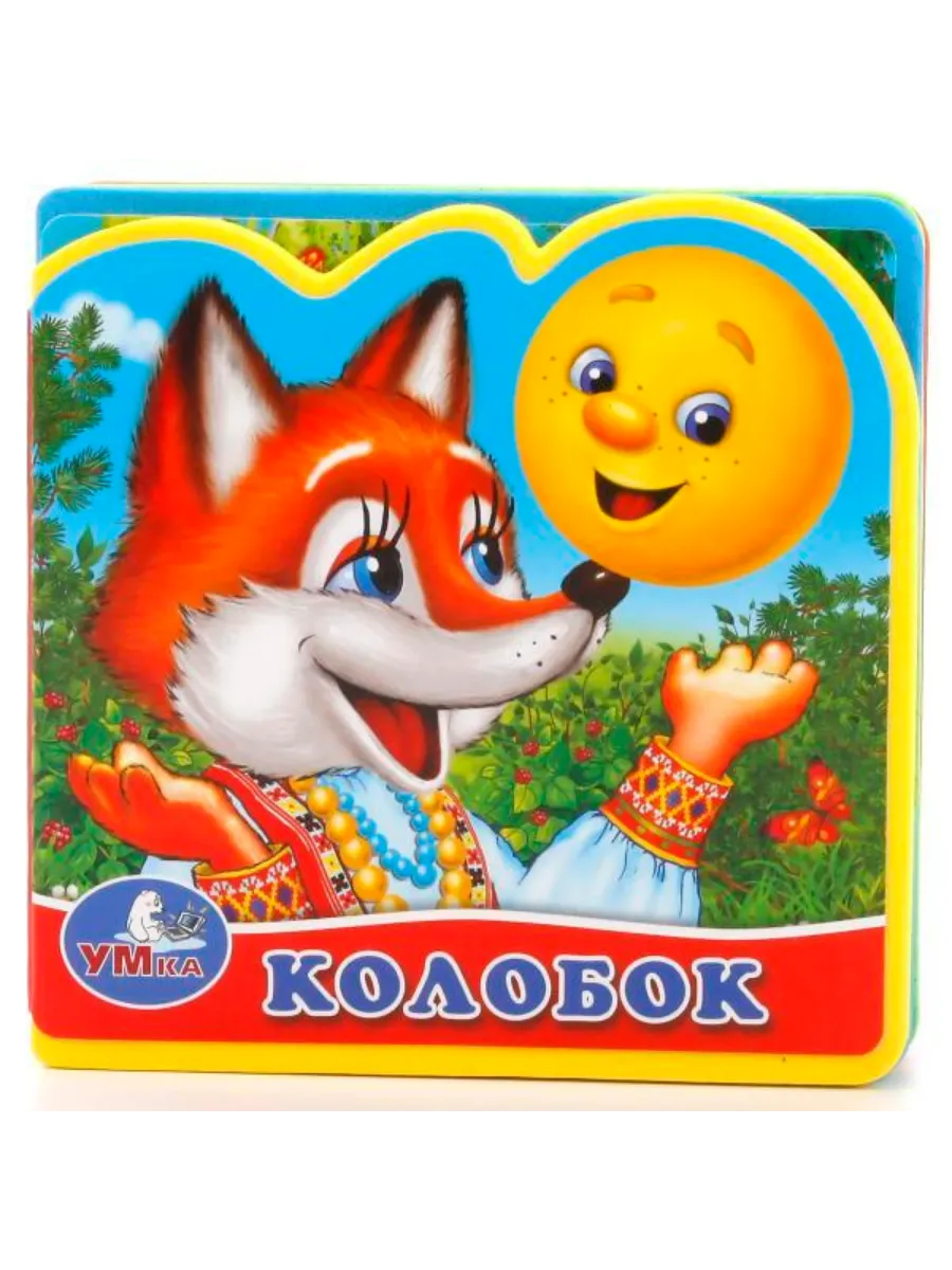 -. (1 ) -    , , 9785506014621, 