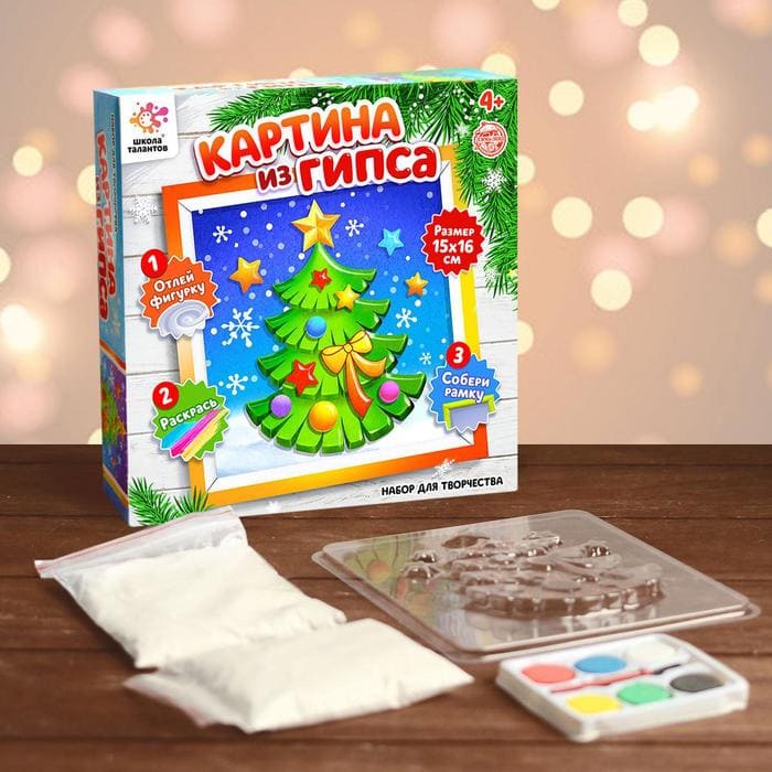           4727720 -    , , 6900047277202, 