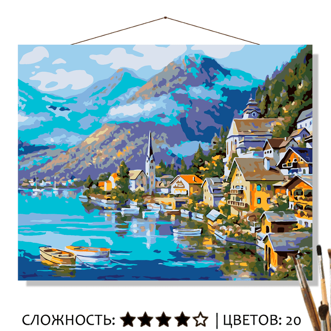 ������� �� ������� �� ������ 50�40 "������ �������" - ������ � �������� ���������, ����, 4660042951126, 