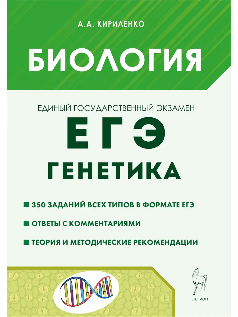 .-2025. "". 14- . -    , , 9785996618408, 