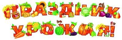   . ! (14 .) -    , , 4607091440560, 