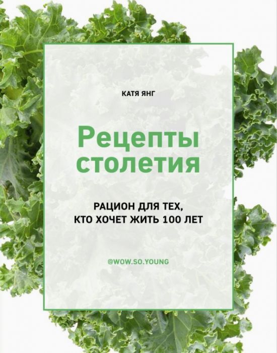  .   ,    100 . -    , , 9785447005412, 