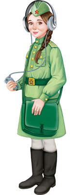 Плакат вырубной А3. Девочка-связистка в военной форме. Двухсторонний - купить в магазине Кассандра, фото, 4630112038392, 