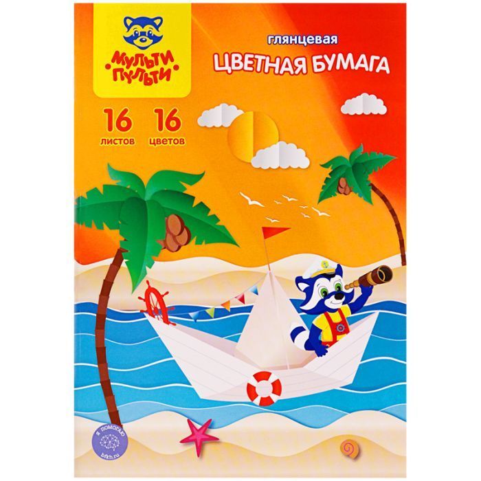    4, -, 16., 16.,  , " -    , , 4680211296001, 