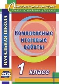    1  -    , , 9785705753147, 