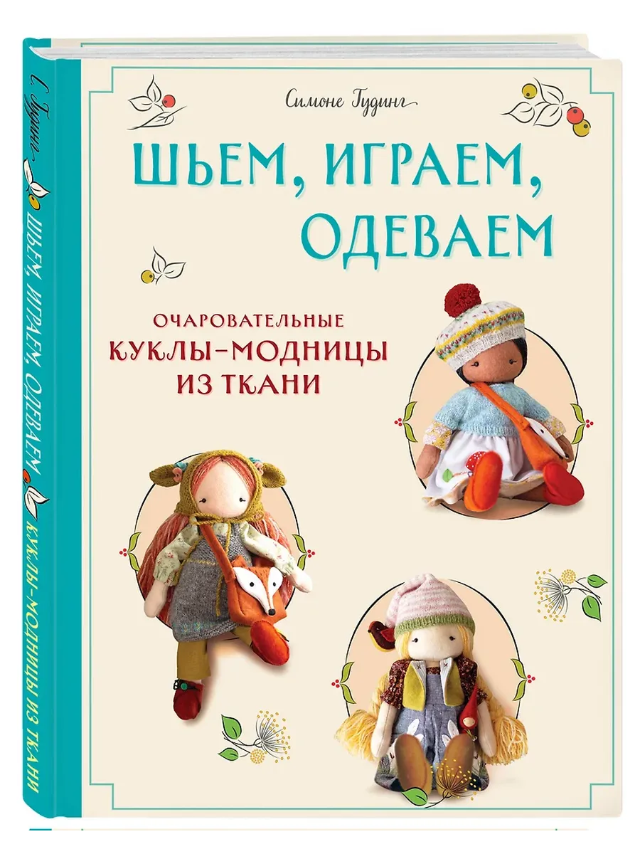, , .  -   -    , , 9785041997922, 