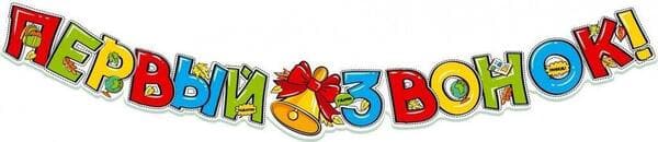  (1,75)   ! -    , , 4630112012897, 