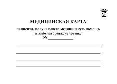   ,       -    , , 4630075870022, 