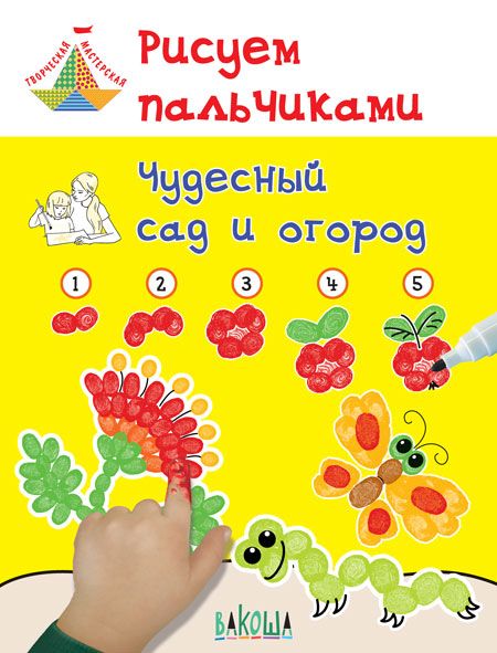  .     -    , , 9785001320036, 