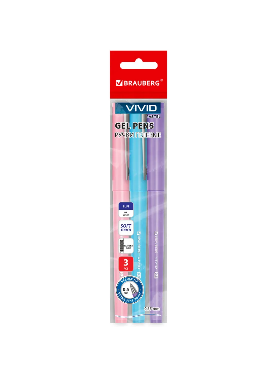 Ручки гелевые с грипом BRAUBERG VIVID PASTEL, СИНИЕ, НАБОР 3 ШТ, узел 0,5мм, линия 0,35мм, 144540