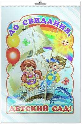    :  ,  ! (    )7342 -    , , 2000001457382, 