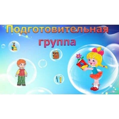 .  -    , , 4650058813532, 