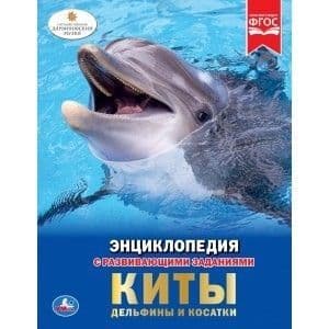 ..   0 -    , , 9785506033554, 