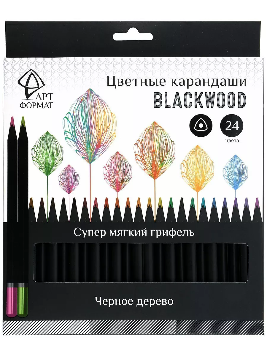  24." Blackwood"       -    , , 4602723102250, 