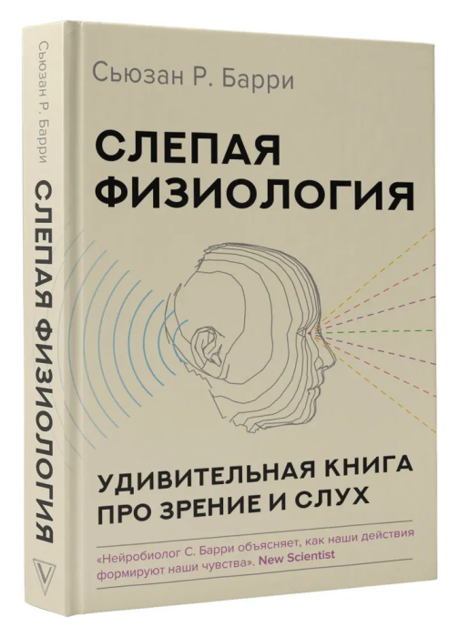  .       -    , , 9785171491017, 