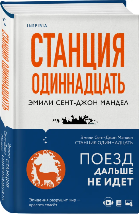   -    , , 9785041189570, 