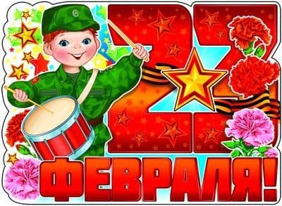  .  (   )3 -    , , 4607091440508, 