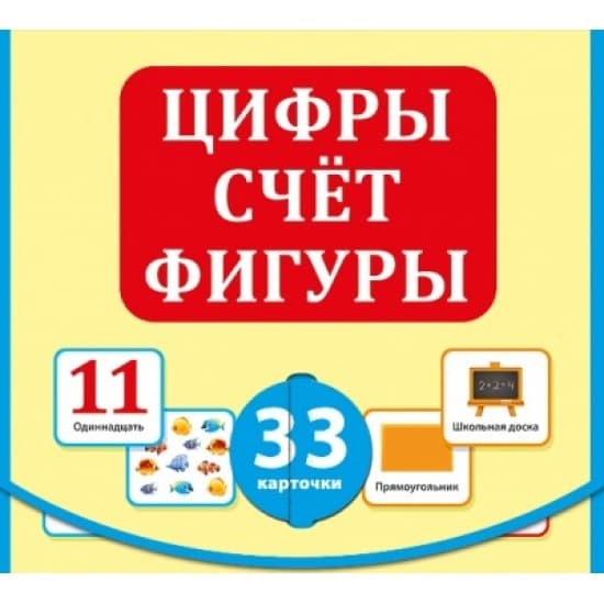 .  00020 -    , , 9785000339992, 
