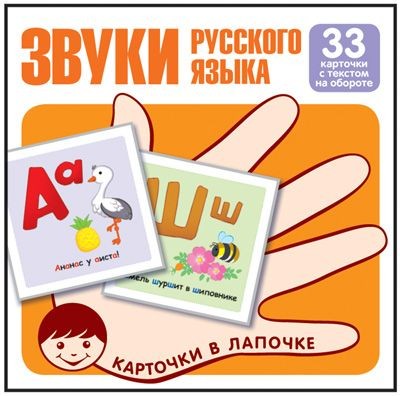   .  . -  (33 ) -    , , 9785994917978, 