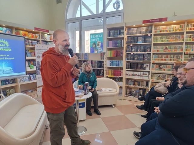 �������� ������� �������� ������� � �������� ����� � "���������"