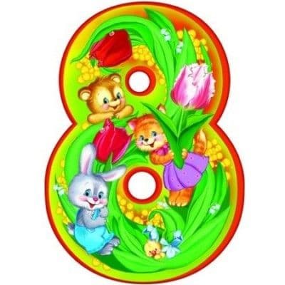  .  .8187 -    , , 4607091440508, 