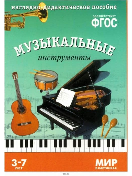 .  .   -    , , 9785431506253, 