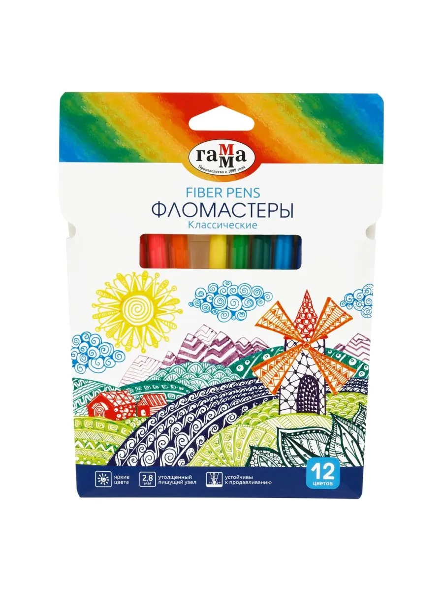 Фломастеры Гамма "Классические", 12цв. , смываемые, картон. упак. , европодвес