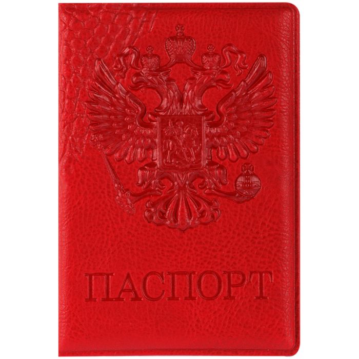 Обложка для паспорта OfficeSpace "Герб", кожзам, красный - купить в магазине Кассандра, фото, 4680211338688, 