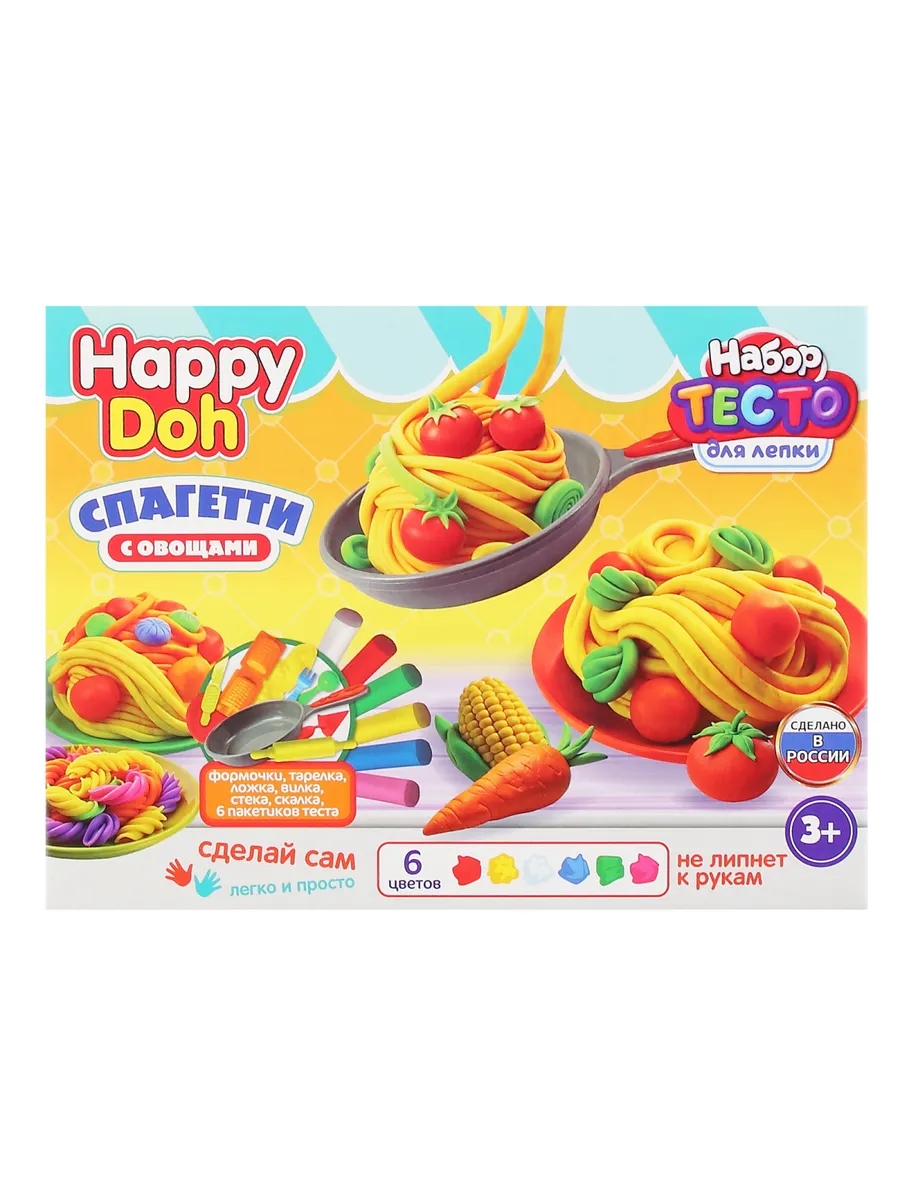 Набор для лепки с формочками Спагетти, 24 см HAPPY DOH