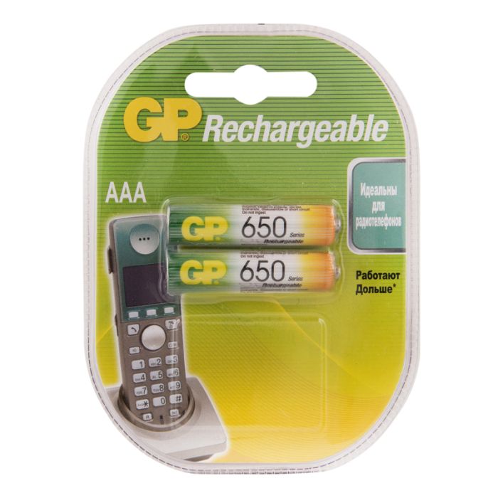 Аккумулятор GP AAA (HR03) 650mAh 2BL - купить в магазине Кассандра, фото, 4891199109799, 